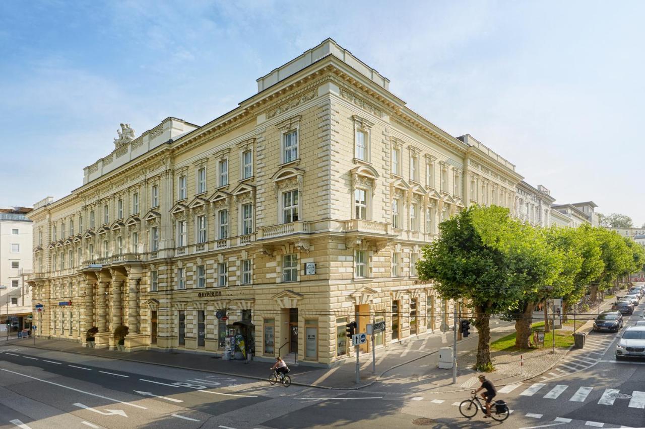 Hyperion Hotel 잘츠부르크 외부 사진 The former headquarters of the German National Museum in Stuttgart